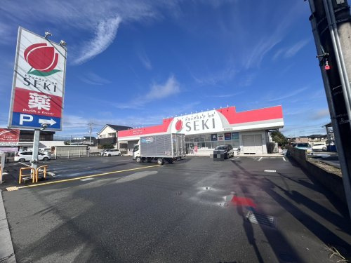 【ドラッグストア】ドラッグストア　セキ　松本町店まで4630ｍ
