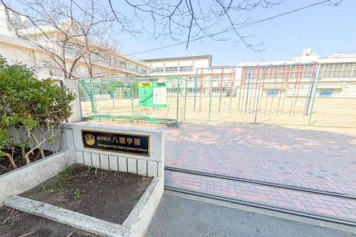 【中学校】品川区立八潮学園　中学校まで683ｍ