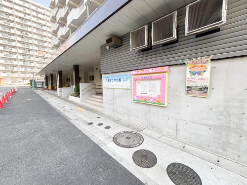【幼稚園】品川区立　八潮すこやか園まで362ｍ