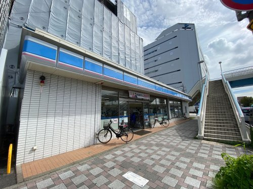 【コンビニエンスストア】ローソン大井競馬場前店まで931ｍ