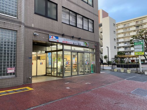 【スーパー】全日食チェーン　シティマーケット品川八潮店まで998ｍ