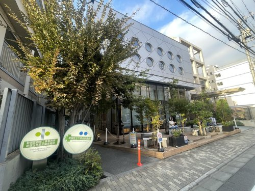 【図書館】新宿区立下落合図書館まで270ｍ