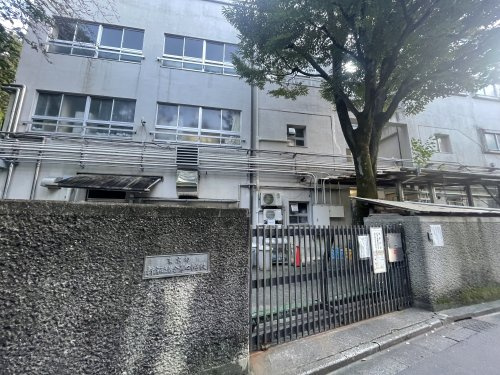 【小学校】新宿区立落合第四小学校まで390ｍ