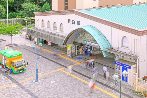 【駅】目白駅まで1160ｍ