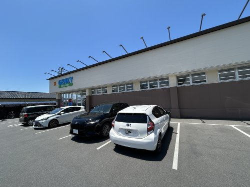 【ドラッグストア】ゲンキー後三条店まで290ｍ