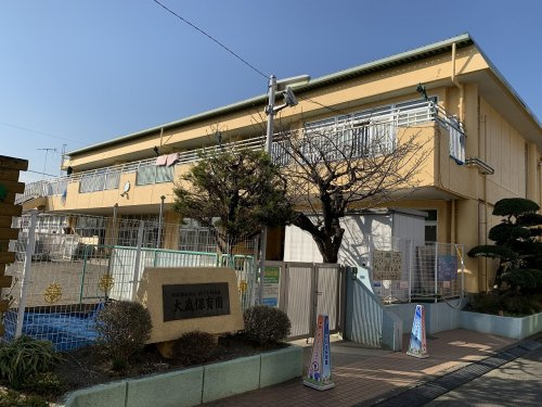 【保育園】大庭保育園まで854ｍ