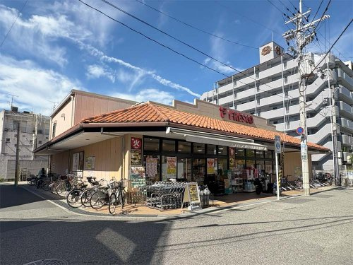 【スーパー】FRESCO(フレスコ)　武庫之荘店まで785ｍ