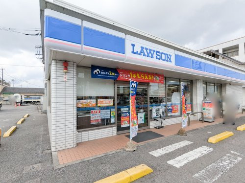 【コンビニエンスストア】ローソン　宇都宮陽南三丁目店まで1601ｍ