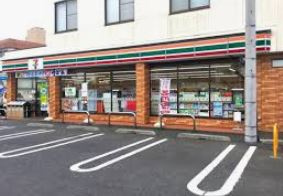 【コンビニエンスストア】セブンイレブン小山城東店まで306ｍ