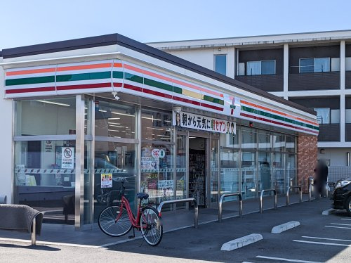 【コンビニエンスストア】セブンイレブン　小山城東店まで288ｍ