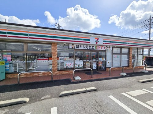 【コンビニエンスストア】セブンイレブン宇都宮環状線北店まで1495ｍ