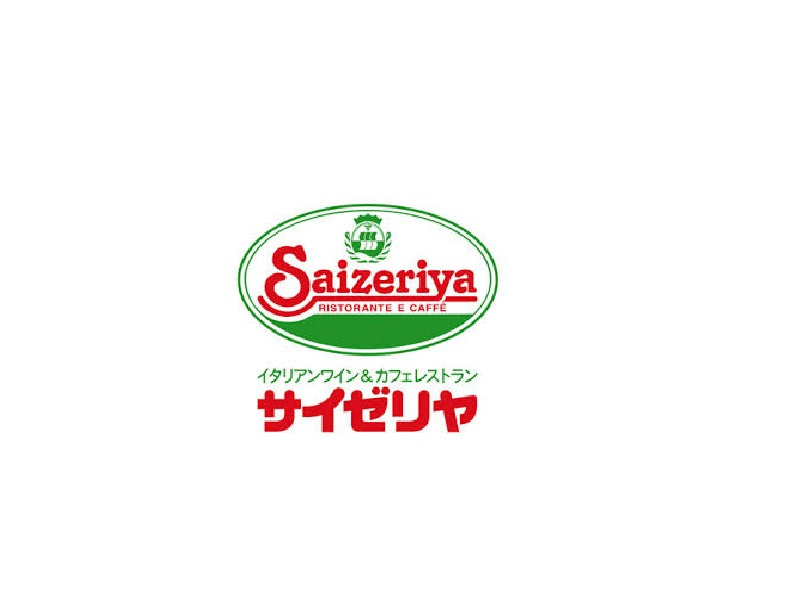 【ファミリーレストラン】サイゼリア戸塚平戸店まで391ｍ