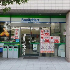 【コンビニエンスストア】ファミリーマート　リバージュ品川店まで636ｍ