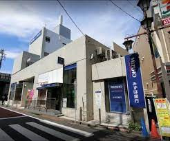 【銀行】みずほ銀行中井支店まで342ｍ