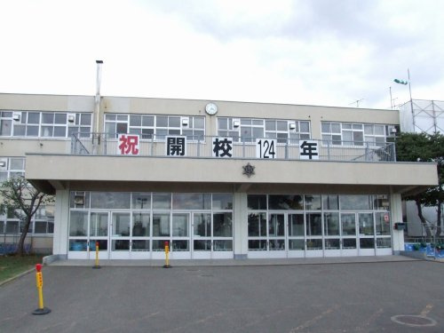 【小学校】札幌市立手稲中央小学校まで700ｍ