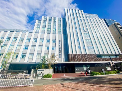 【中学校】中野区立中野東中学校まで1025ｍ