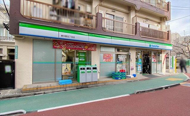 【コンビニエンスストア】ファミリーマート　東中野五丁目店まで137ｍ