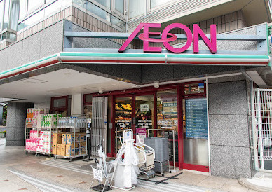 【スーパー】まいばすけっと　文京大塚6丁目店まで392ｍ
