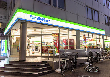 【コンビニエンスストア】ファミリーマート　王子駅南口店まで1248ｍ