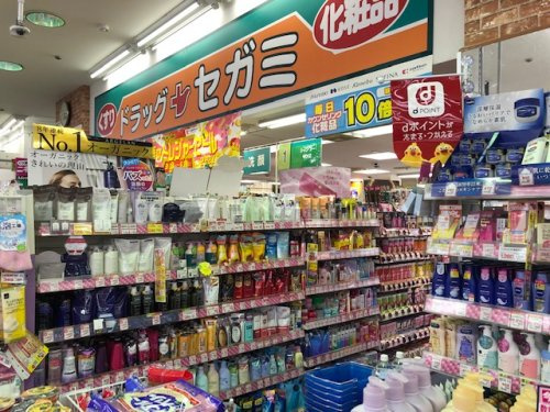 【ドラッグストア】ドラッグセガミ　王子駅前店まで1336ｍ