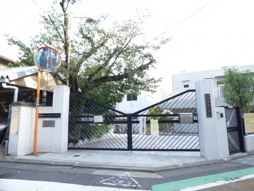 【小学校】目黒区立烏森小学校まで108ｍ