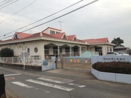 【保育園】第3保育所まで1285ｍ