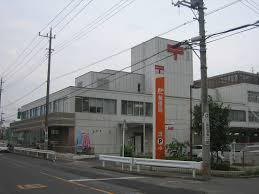 【郵便局】久喜郵便局まで1331ｍ