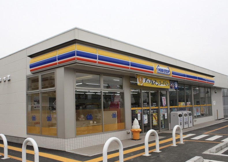 【コンビニエンスストア】ミニストップ　杉戸高野台東店まで1687ｍ