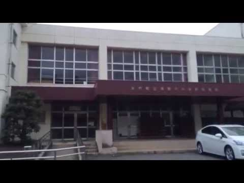 【小学校】須賀小学校まで1622ｍ