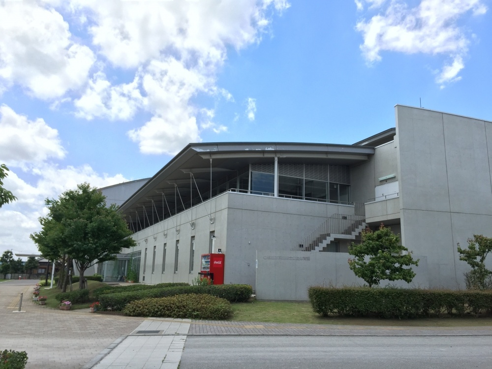 【公園】野田市役所　関宿総合公園体育館まで557ｍ