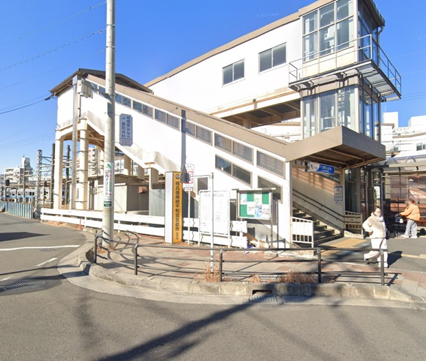 【駅】相武台駅まで1174ｍ