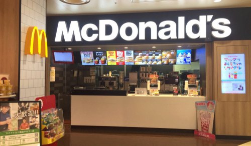 【ファーストフード】マクドナルド　熊谷ヤオコー店まで667ｍ