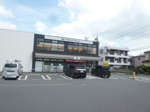 【コンビニエンスストア】セブンイレブン　越谷西方店まで500ｍ