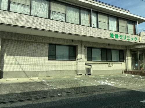 【産婦人科】池畑クリニックまで683ｍ