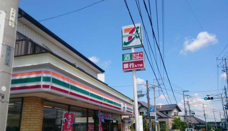 【コンビニエンスストア】セブンイレブン茨城千代田店まで130ｍ