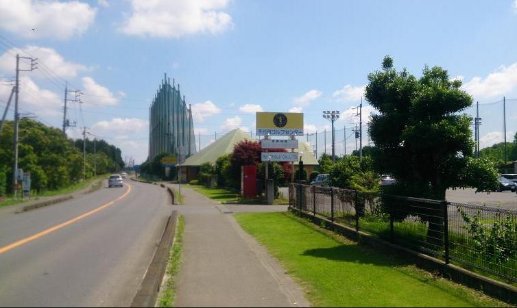 【スポーツ施設】千代田ゴルフセンターまで883ｍ