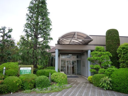 【内科】やまと医院まで700ｍ