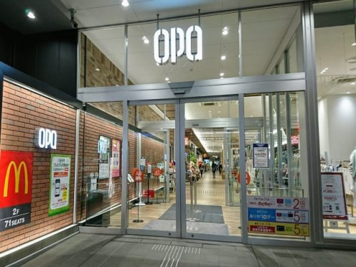 【ショッピングセンター】HACHIOJI　OPA(八王子オーパ)まで2063ｍ