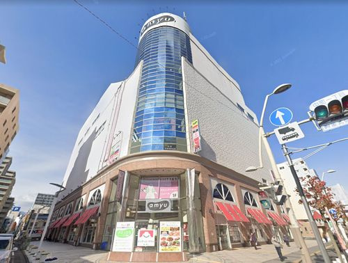 【ショッピングセンター】アミューあつぎまで1533ｍ