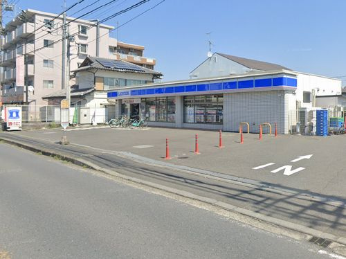 【コンビニエンスストア】ローソン厚木妻田南一丁目店まで321ｍ