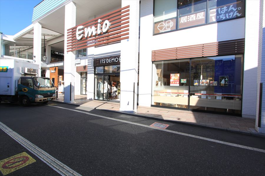 【ショッピングセンター】エミオ秋津まで1255ｍ