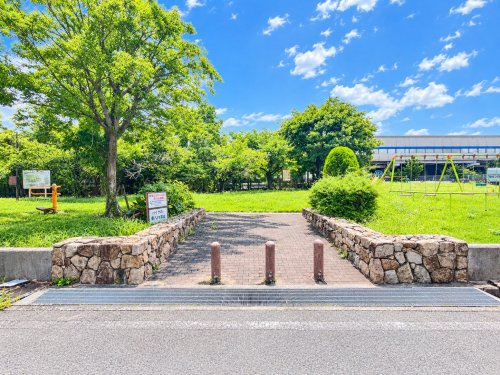 【公園】久々知北公園まで606ｍ