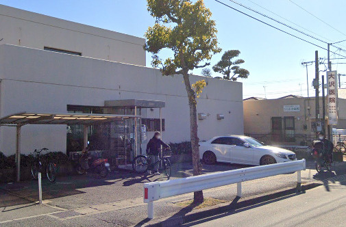 【内科】大沢医院まで752ｍ