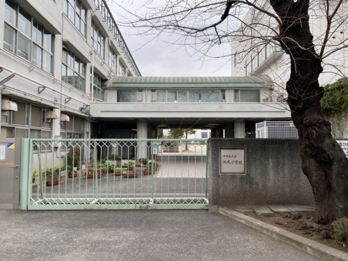 【小学校】世田谷区立池尻小学校まで417ｍ