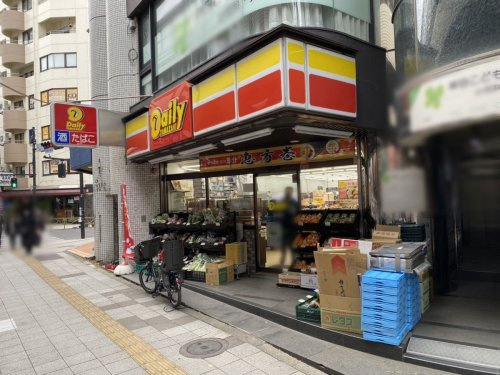 【コンビニエンスストア】デイリーヤマザキ池尻店まで207ｍ