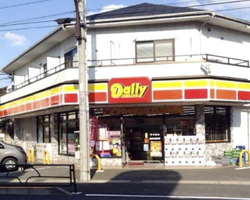 【コンビニエンスストア】デイリーヤマザキ　多摩堤通り店まで268ｍ