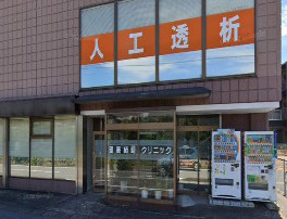 【総合病院】望星姉崎クリニックまで1799ｍ