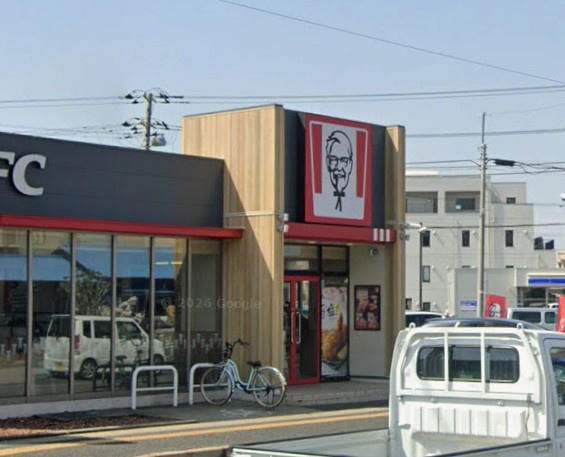 【ファーストフード】ケンタッキーフライドチキン　姉ケ崎店まで1770ｍ