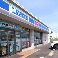 【コンビニエンスストア】ローソン大泉古海店まで1280ｍ