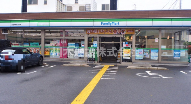 【コンビニエンスストア】ファミリーマート　札の辻店まで980ｍ